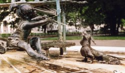 Casper, Москва