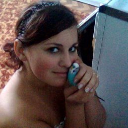 Алёна, Киев