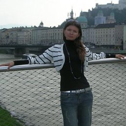 Елена, Москва