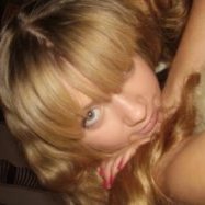 Ася, Москва