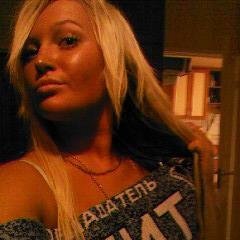 Marina Chaplygina, 35 years, (07.06.1988), Bryansk, Russia