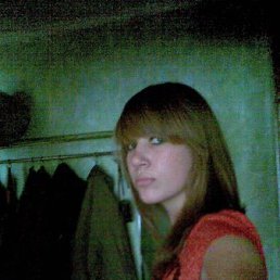 Татьянка, Москва