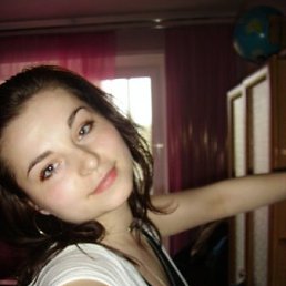 Лана, Москва