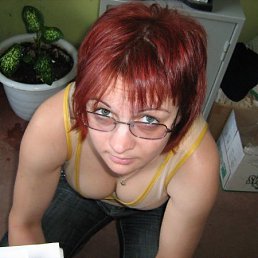 Валентина, Киев