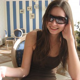 Юлия, Зеленогорск