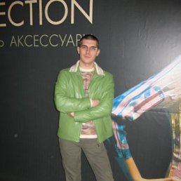 Олег, Санкт-Петербург