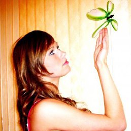 Малыффка, Тула