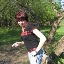 Tanya, Москва
