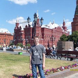 Игорь, Москва