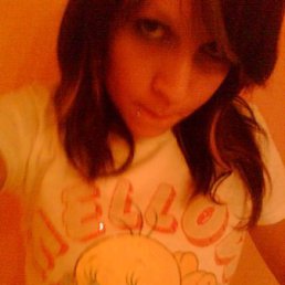 Елена, Москва