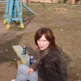 Марта, Москва