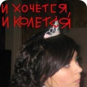 Кнопа, Брест