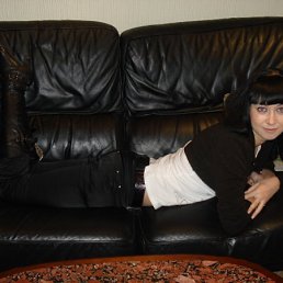 Настена, Москва