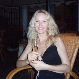 Диана, Москва