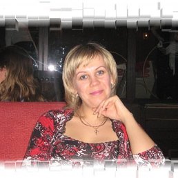 Елена, Москва