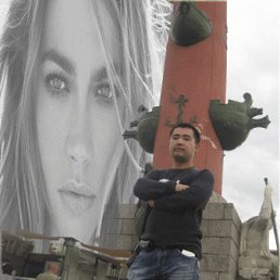 Евгений, Москва