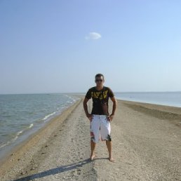 Рома, Ижевск