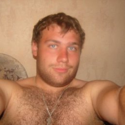 Руслан, Москва