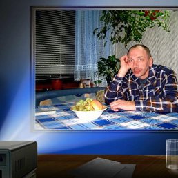 Андрей, Москва