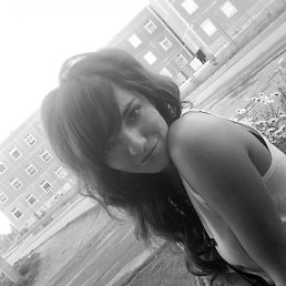 Ольга, Москва