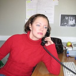 Milena, Челябинск