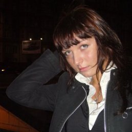 Анастасия, Москва