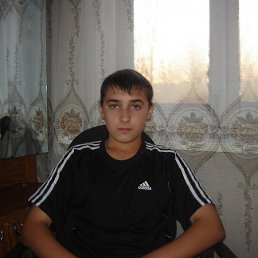 Назар, Киев