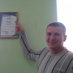 Михаил, Москва