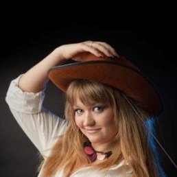 Катюша, Москва