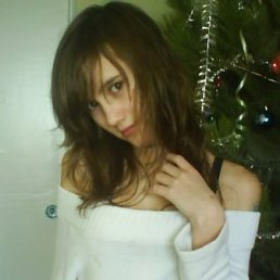 Викуся, Бронницы