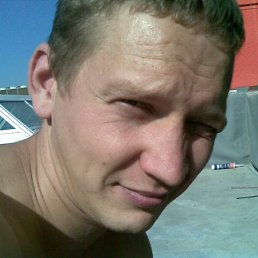 Эрнест, Санкт-Петербург