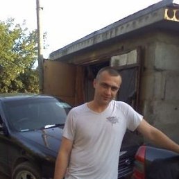 Леопольд, Москва