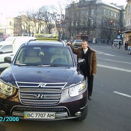 Павел, Москва