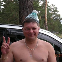 Серёня, Москва