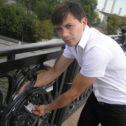 Александр, Москва