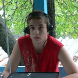 Денис, Киев