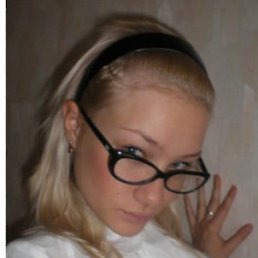 Юличка, Челябинск