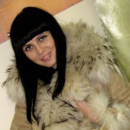 Леночка, Москва