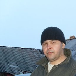 Серега, Москва