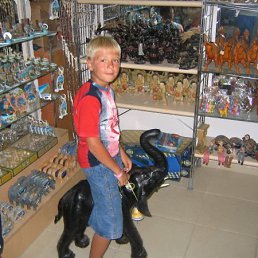 Лёха, Москва