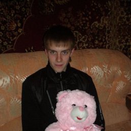 Нурсула, Москва