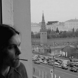 Вамвпа, Киев