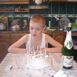 Cерый, Москва