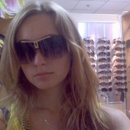 Анюта, Москва