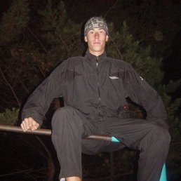 Тёмка, Барнаул