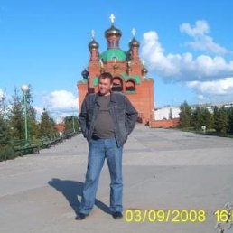 Сергей, Киев