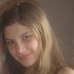 Таня, Москва