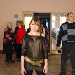 Надя, Москва