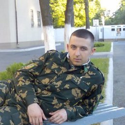 Sanya66, Донецк