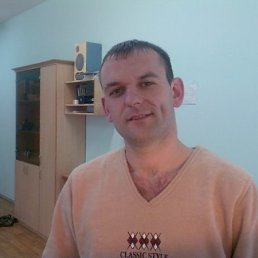 Максим, Москва